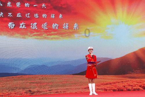 海带包子怎样调馅？游戏画面